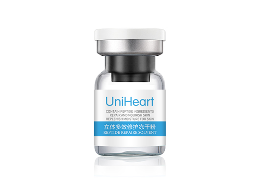 UniHeart全心立体多效修复冻干粉100mg/支